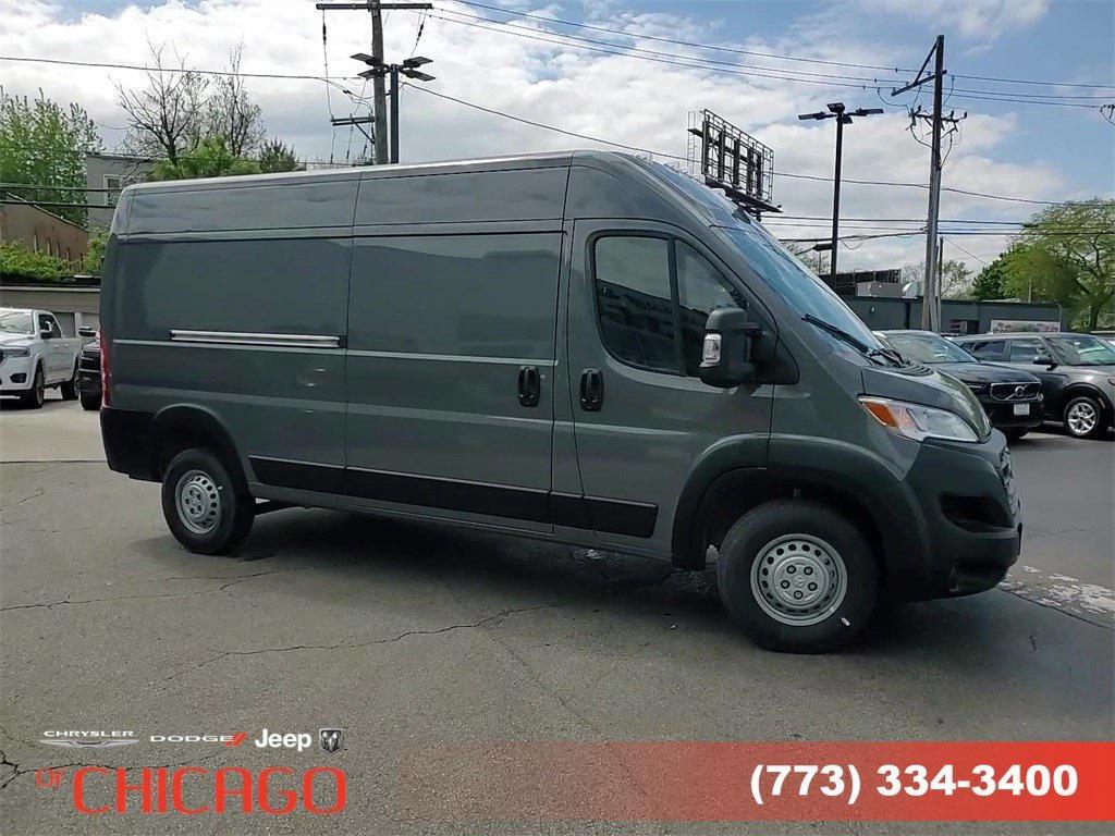 new 2025 Ram ProMaster 2500 car, priced at $43,191