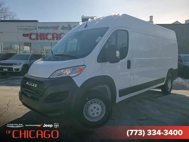 new 2025 Ram ProMaster 2500 car, priced at $43,995