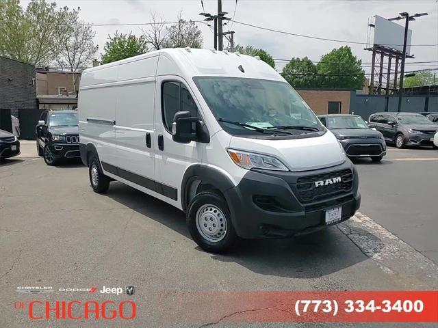 new 2025 Ram ProMaster 2500 car, priced at $42,691