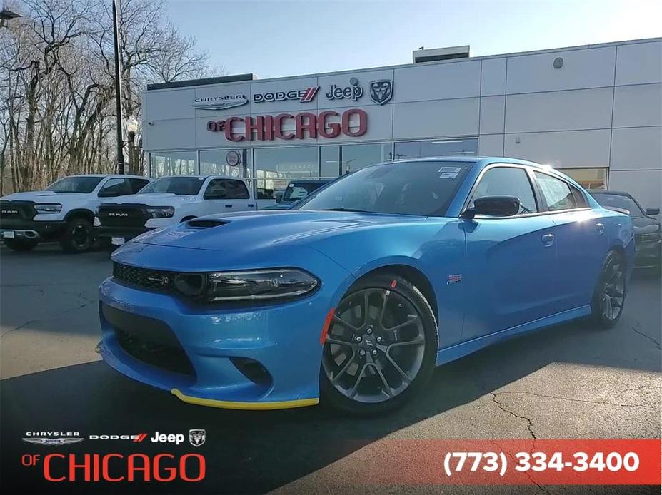 new 2023 Dodge Charger car, priced at $49,372