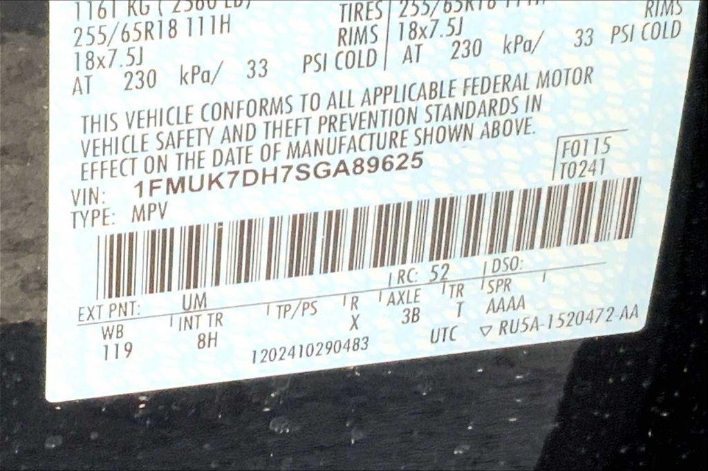 new 2025 Ford Explorer car, priced at $37,641
