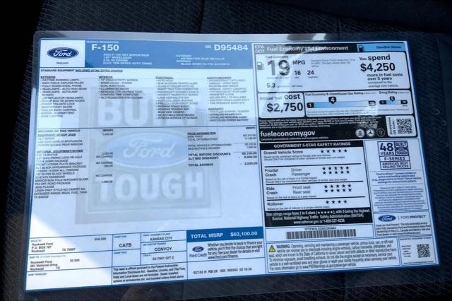 new 2025 Ford F-150 car, priced at $57,732