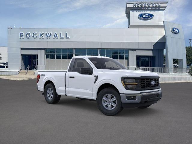 new 2025 Ford F-150 car, priced at $47,555