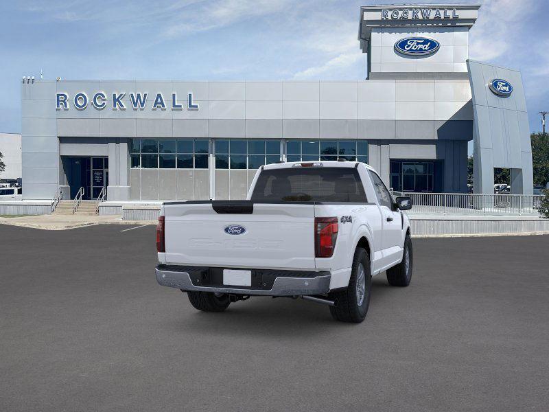 new 2025 Ford F-150 car, priced at $47,555