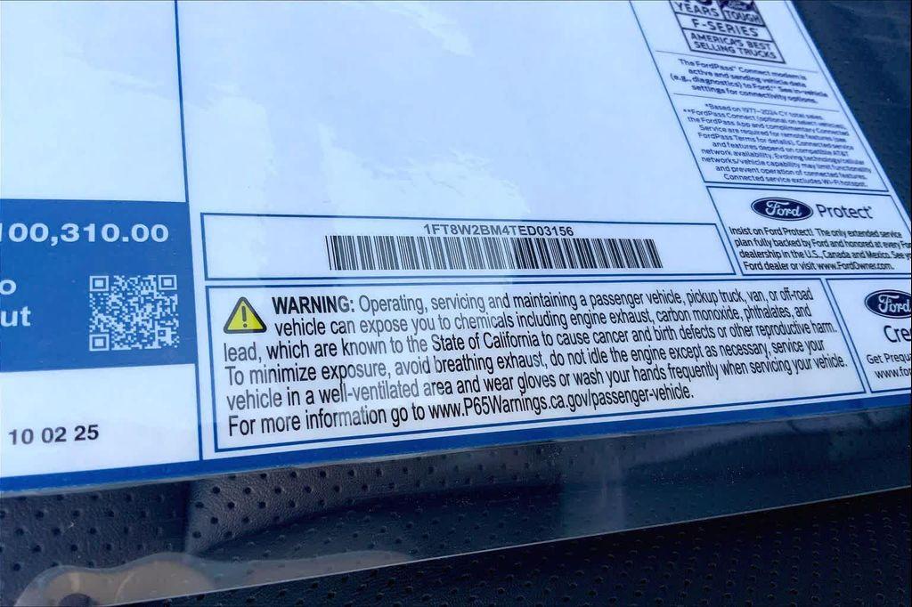 new 2026 Ford F-250 car, priced at $100,310