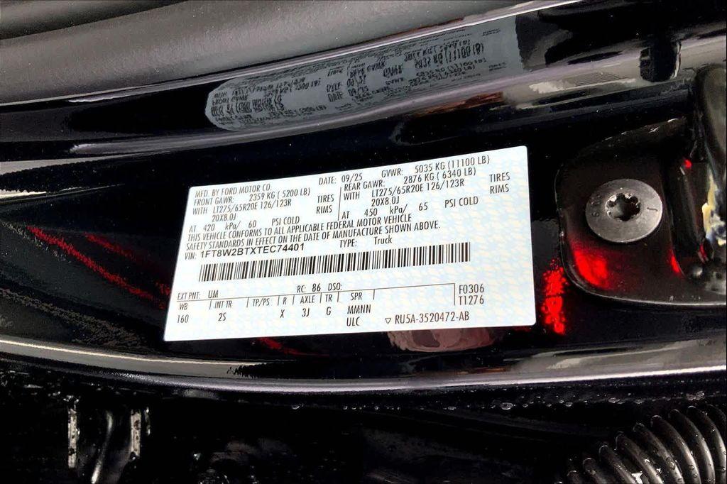 new 2026 Ford F-250 car, priced at $105,991