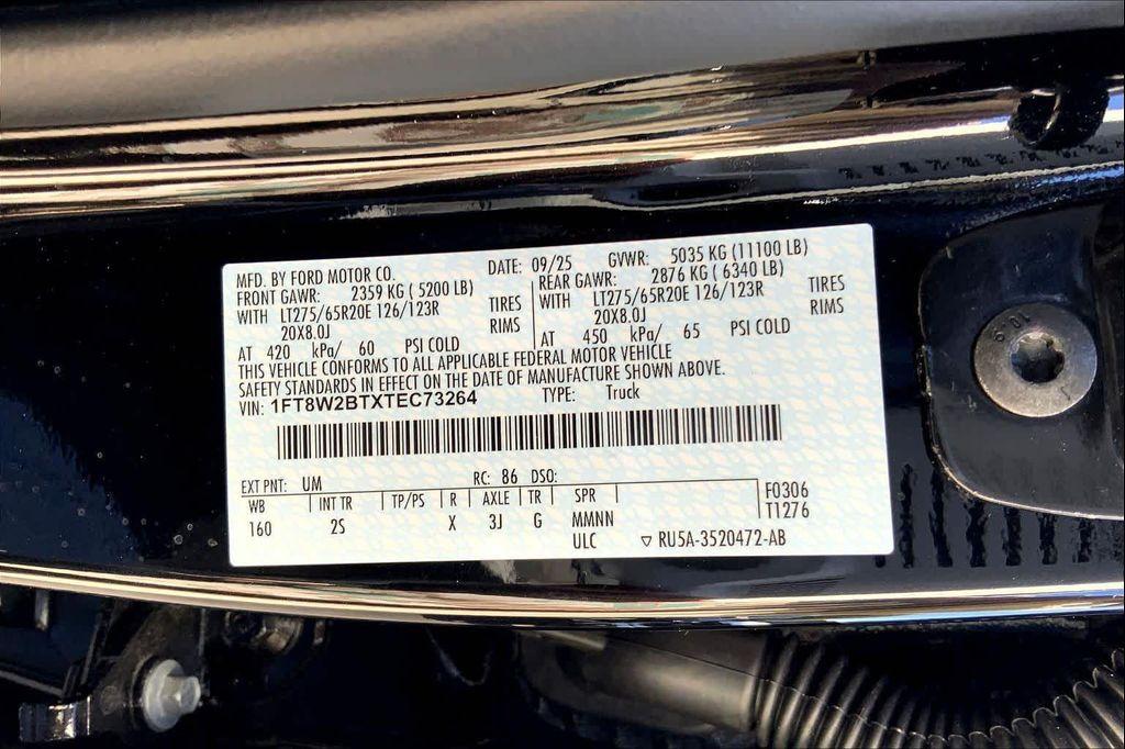 new 2026 Ford F-250 car, priced at $105,991