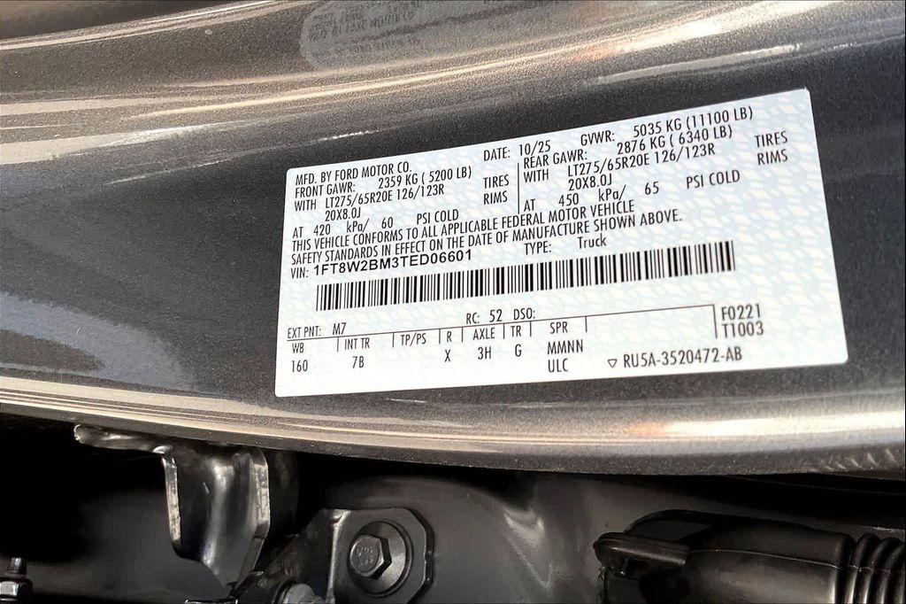 new 2026 Ford F-250 car, priced at $99,315