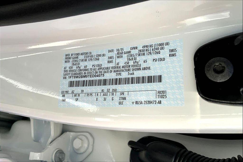 new 2026 Ford F-250 car, priced at $102,090