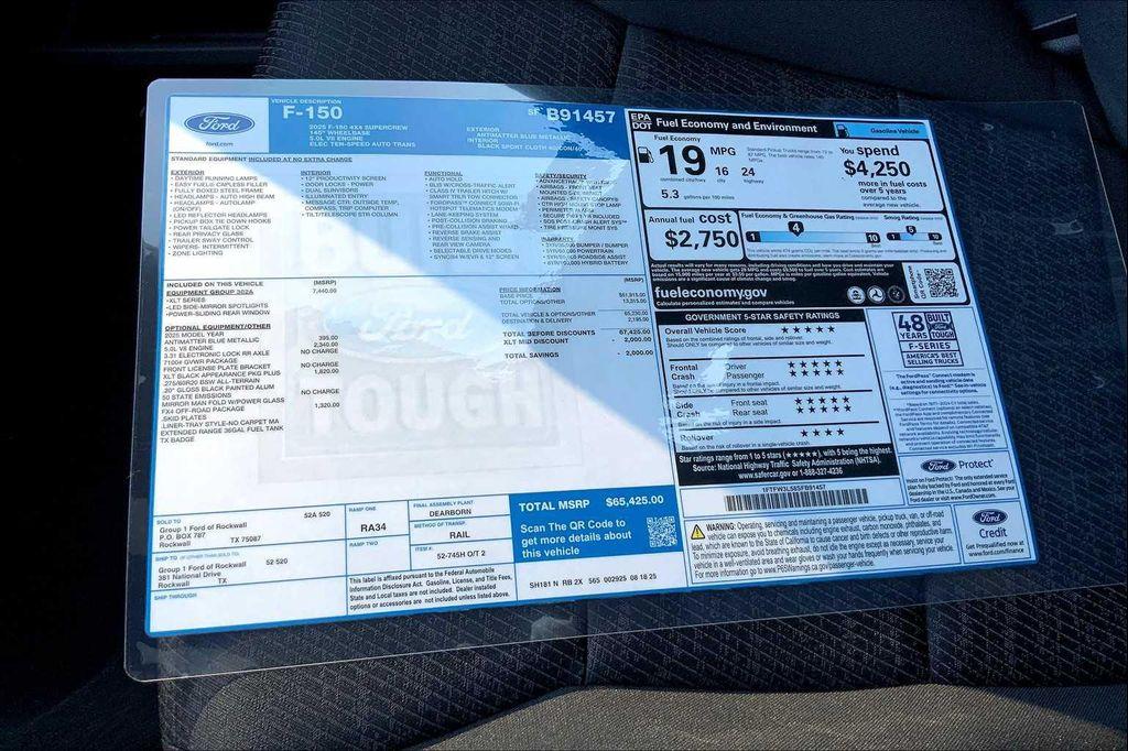 new 2025 Ford F-150 car, priced at $65,425