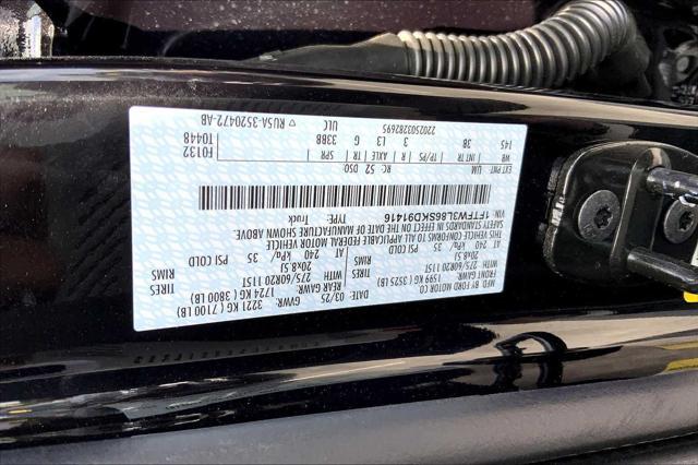new 2025 Ford F-150 car, priced at $61,917