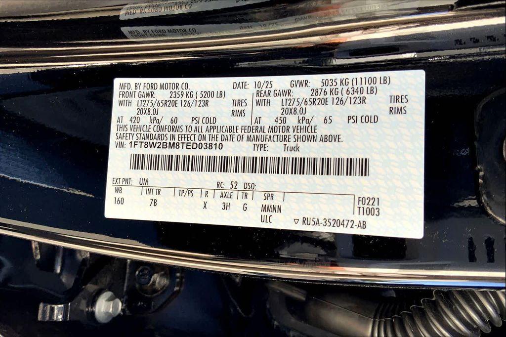 new 2026 Ford F-250 car, priced at $118,915