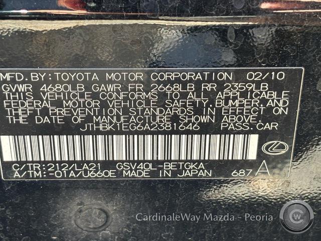 used 2010 Lexus ES 350 car, priced at $11,451