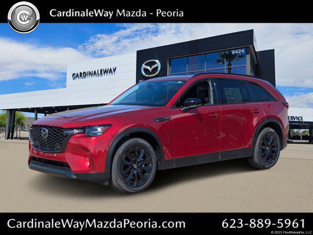 new 2025 Mazda CX-90 PHEV car, priced at $56,603