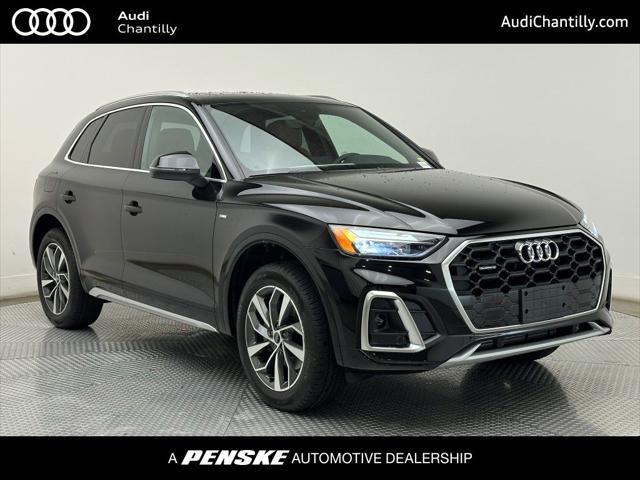 new 2025 Audi Q5 car, priced at $53,100