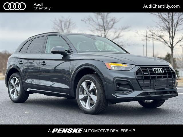 new 2025 Audi Q5 car, priced at $50,380