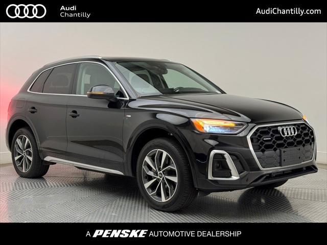 used 2023 Audi Q5 car, priced at $35,900