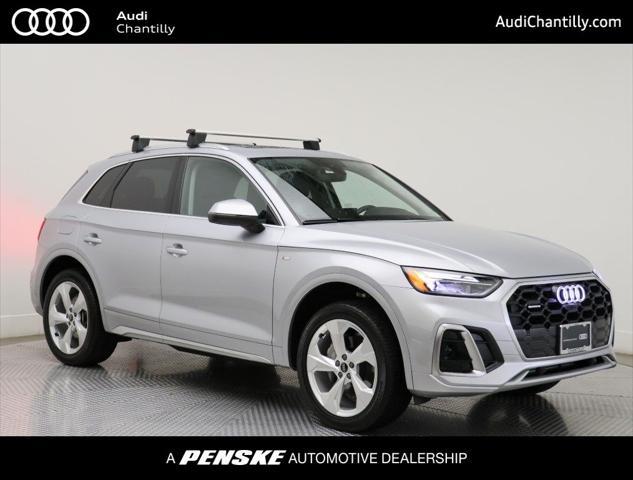 used 2025 Audi Q5 car, priced at $46,900
