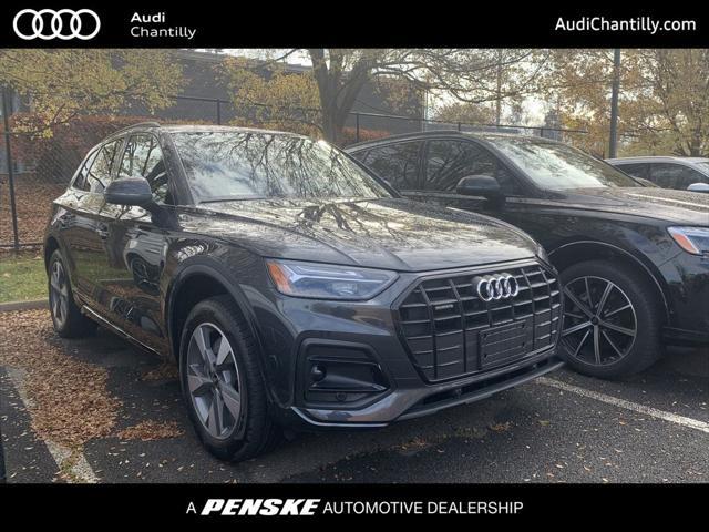 new 2025 Audi Q5 car, priced at $50,250