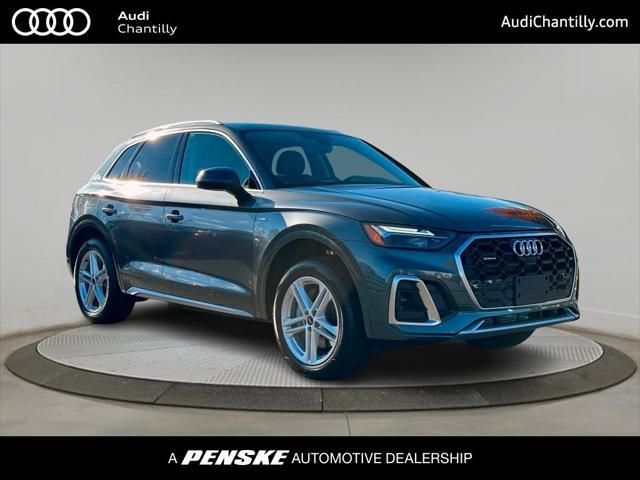 new 2025 Audi Q5 car, priced at $66,150