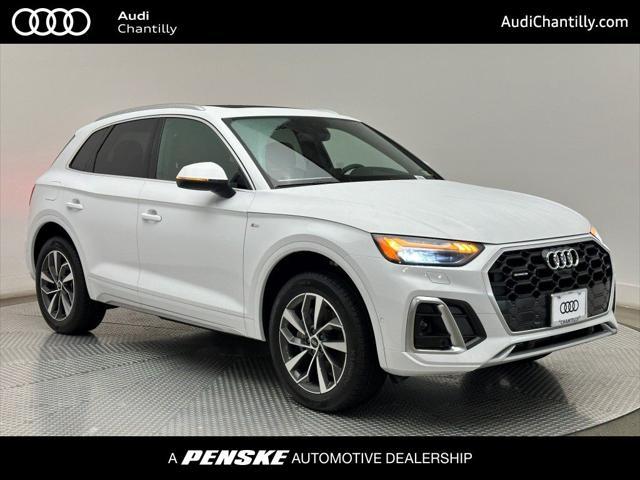 new 2025 Audi Q5 car, priced at $59,950