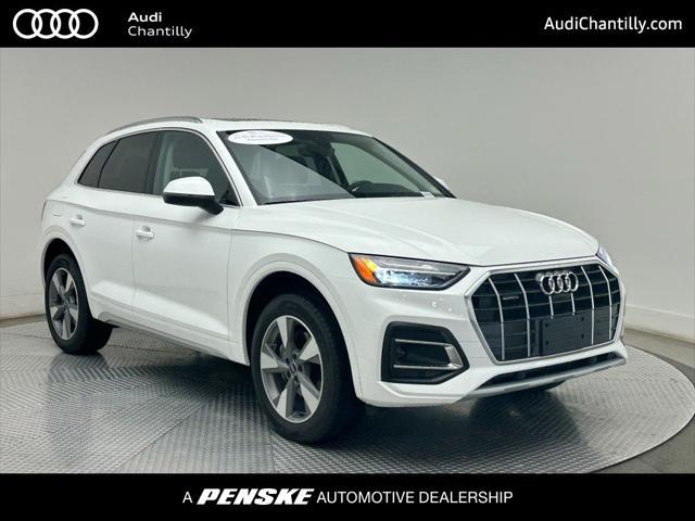 new 2025 Audi Q5 car, priced at $53,355