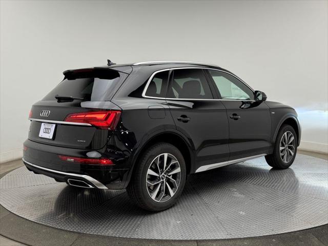 new 2025 Audi Q5 car, priced at $56,750