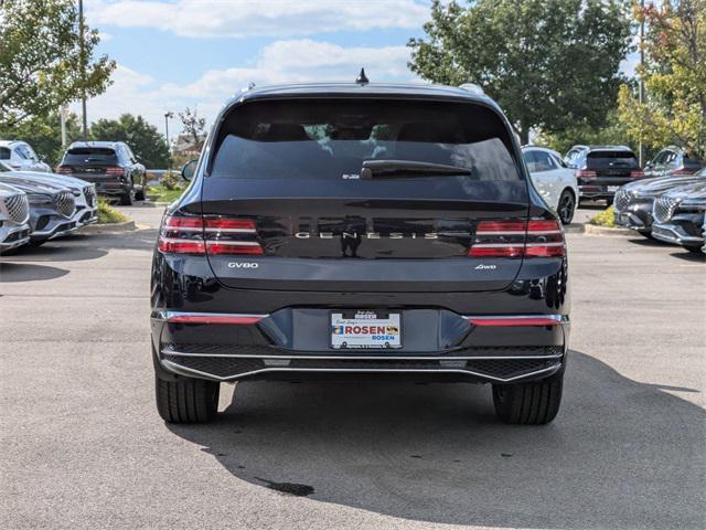 new 2026 Genesis GV80 car, priced at $71,320