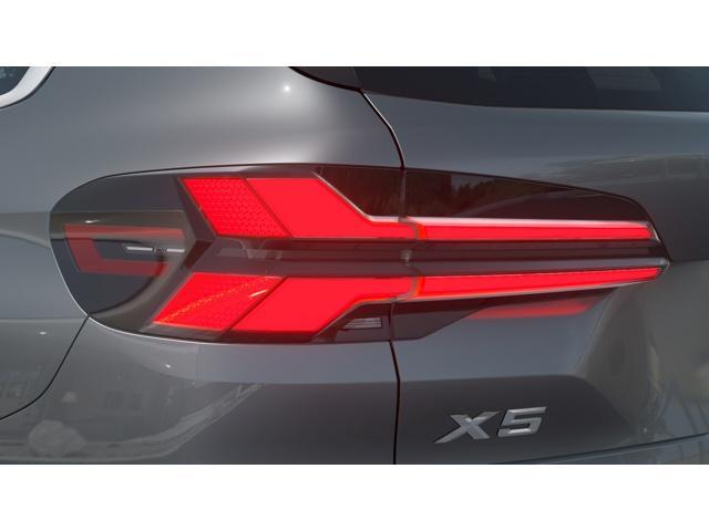 new 2026 BMW X5 car, priced at $75,675