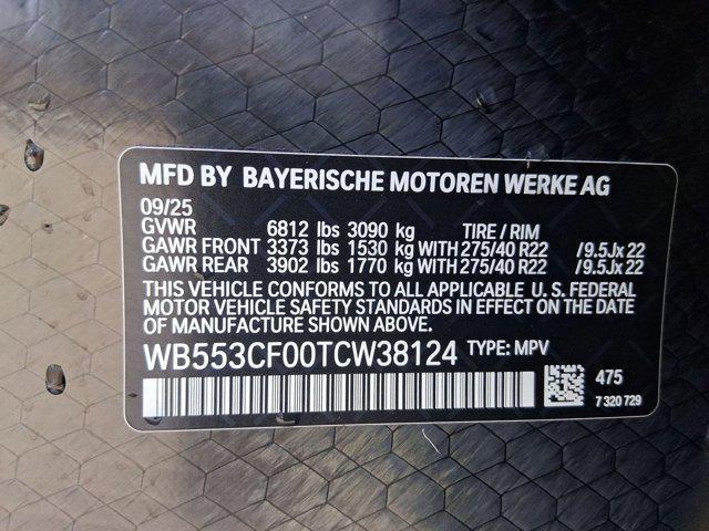 new 2026 BMW iX car, priced at $100,870