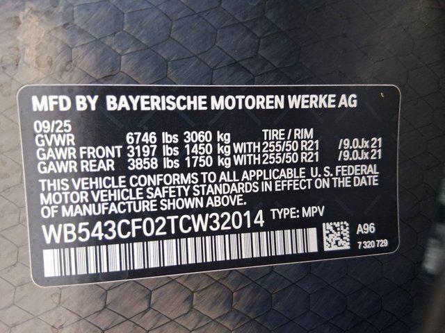 new 2026 BMW iX car, priced at $82,570