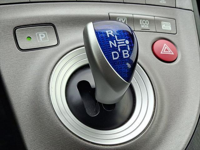 used 2014 Toyota Prius car, priced at $10,594