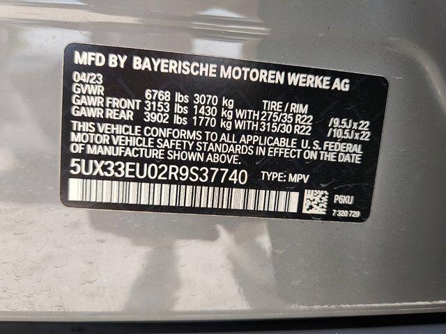 used 2024 BMW X5 car, priced at $80,000