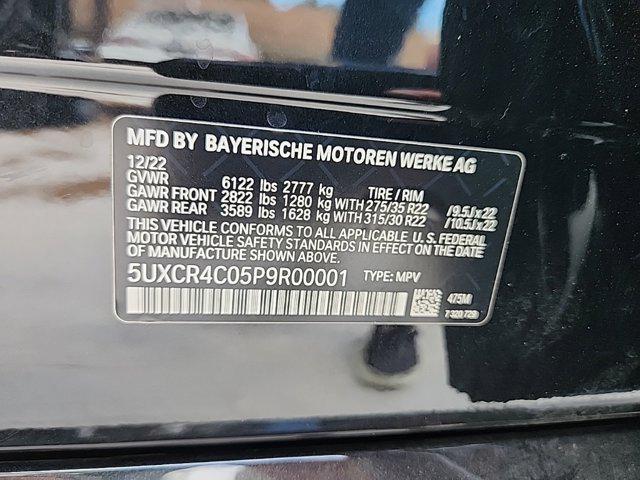used 2023 BMW X5 car, priced at $50,000