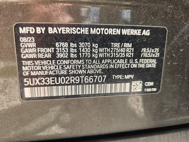 used 2024 BMW X5 car, priced at $80,000