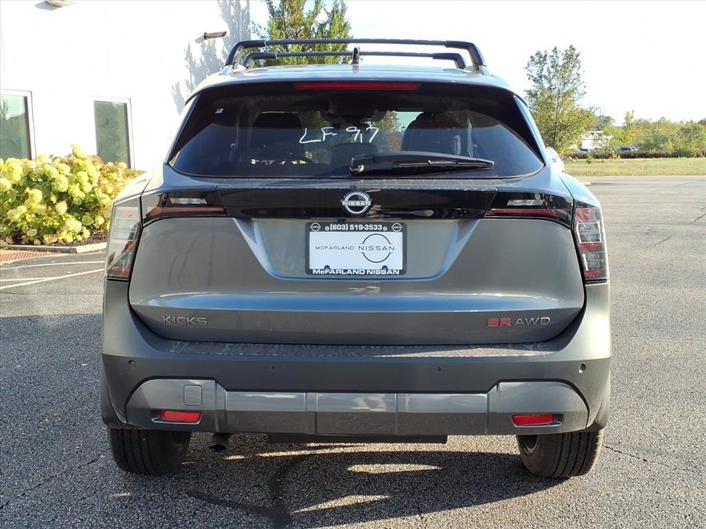 new 2026 Nissan Kicks car, priced at $29,604