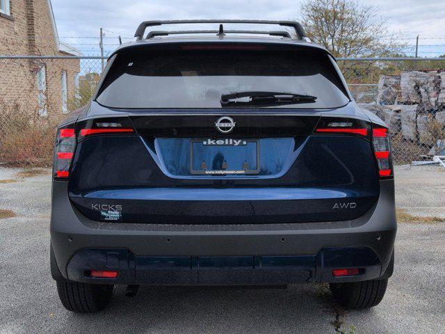 new 2026 Nissan Kicks car, priced at $28,185