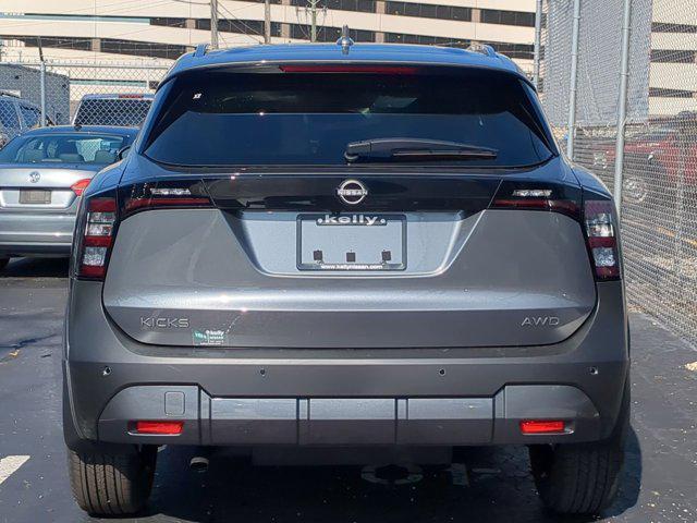 new 2025 Nissan Kicks car, priced at $24,655