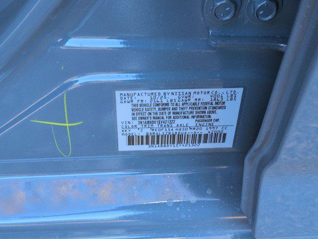 new 2025 Nissan Sentra car, priced at $24,986