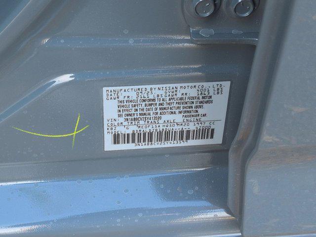 new 2025 Nissan Sentra car, priced at $20,267