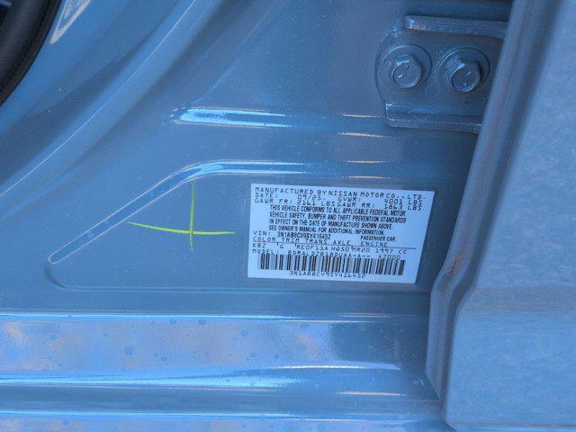 new 2025 Nissan Sentra car, priced at $20,873