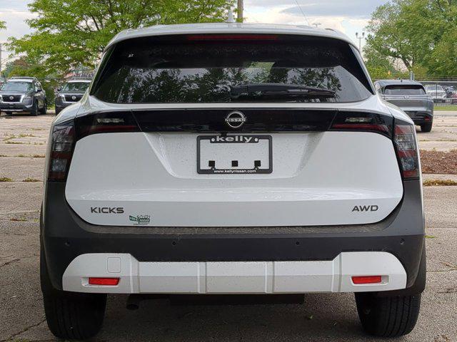 new 2025 Nissan Kicks car, priced at $26,555