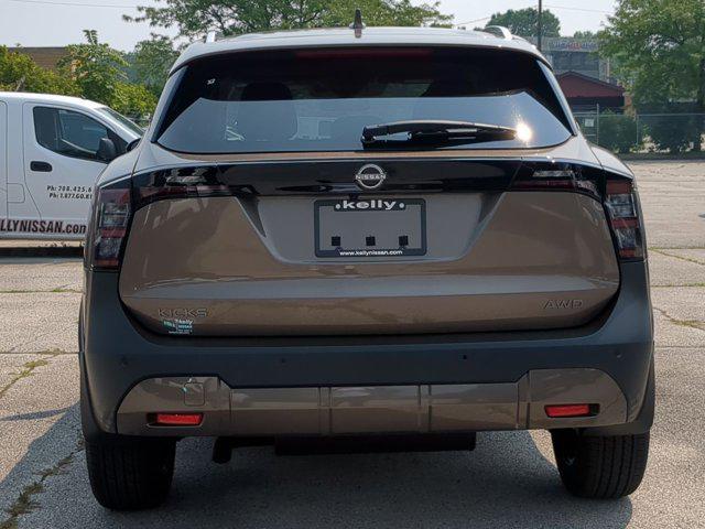 new 2025 Nissan Kicks car, priced at $24,493