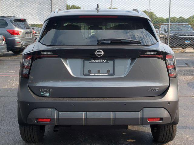 new 2025 Nissan Kicks car, priced at $24,655