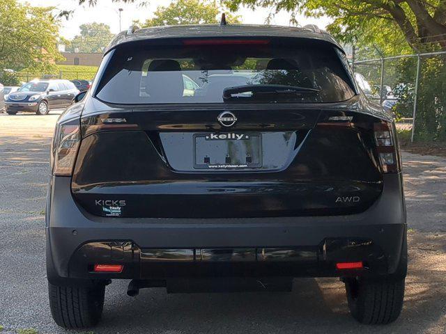 new 2025 Nissan Kicks car, priced at $24,493