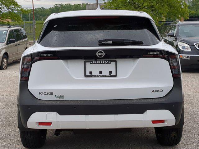 new 2025 Nissan Kicks car, priced at $26,555