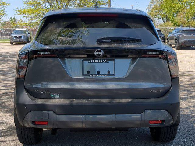 new 2025 Nissan Kicks car, priced at $26,555