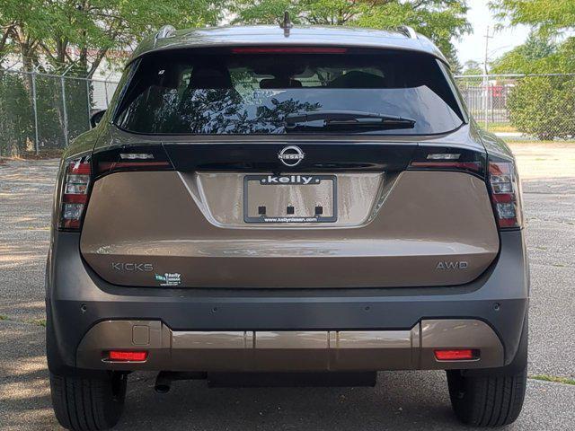 new 2025 Nissan Kicks car, priced at $26,560