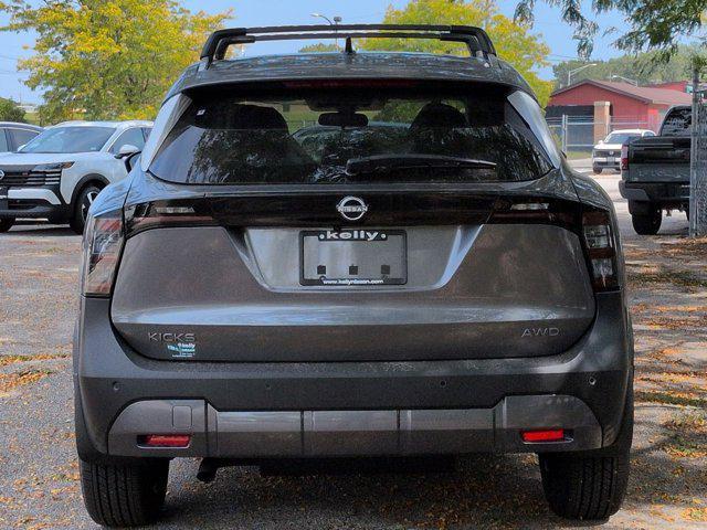 new 2026 Nissan Kicks car, priced at $28,264