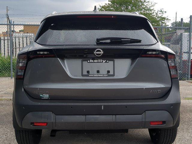 new 2025 Nissan Kicks car, priced at $24,570